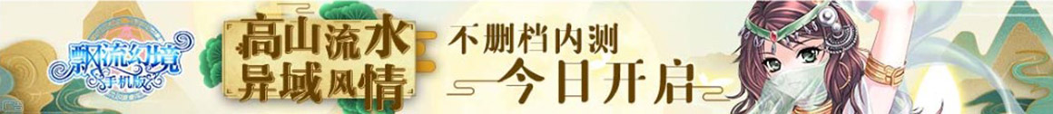 全球财经讯